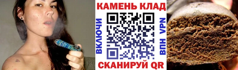 Гашиш Изолятор Нерчинск