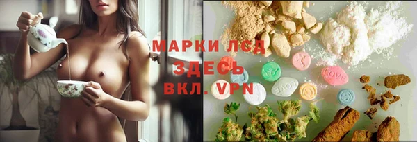 MDMA Premium VHQ Мегион