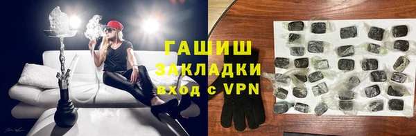 jwh Болохово