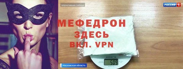 стаф Медвежьегорск