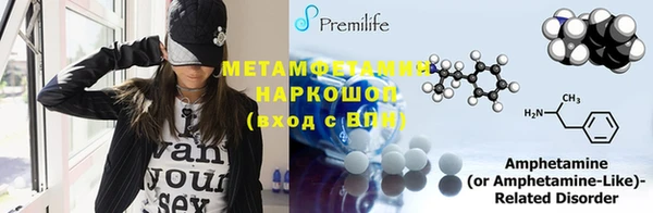 стаф Медвежьегорск