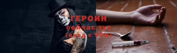стаф Медвежьегорск