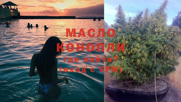 MDMA Premium VHQ Мегион
