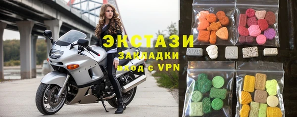 jwh Болохово