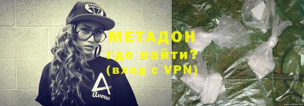 соль курить ск Медногорск