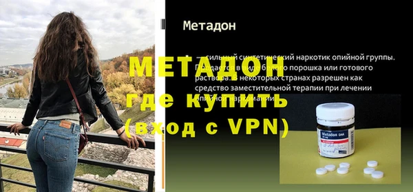стаф Медвежьегорск