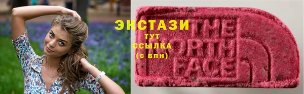 MDMA Premium VHQ Мегион