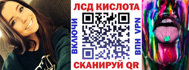 Марки NBOMe 1,5мг  как найти закладки  Нерчинск 